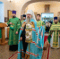Фото: https://пензенская-епархия.рф/ фотограф Илья Школин - Penza-Post.Ru