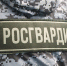 Драку в ночном клубе из-за танцовщицы пришлось разнимать росгвардейцам - 1Pnz.Ru