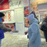 img - ЛДПР