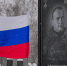 Фото: https://58.rosguard.gov.ru/ - Penza-Post.Ru