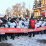 Уполномоченный по правам человека поддержал новогодний забег в Пензе - Комсомольская правда