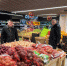 В Пензе зафиксировали снижение цен на социально значимые продукты питания - Минсельхоз