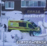 Пензенцы направили более 500 жалоб на сугробы во дворах - SMI58.Ru