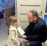 img - ЛДПР