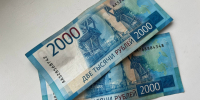 Житель Сердобского района похитил у пензенца более 35 тысяч - Progorod58.Ru