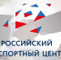 Пензенская область досрочно внедрила инструменты Регионального экспортного стандарта 2.0 - Правительство