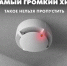Пожарный извещатель - первый шаг к защите вашего дома - МЧС Пензенской области
