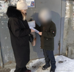В Пензе посетили 122 неблагополучные семьи