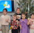 Нажмите для предварительного просмотра изображения - ЦБС города Пензы