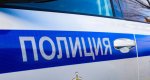 В Пензе полицейские задержали афериста, продававшего несуществующую мебель