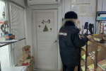 Фото: https://penza-gorod.ru/