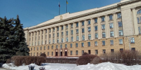 В Пензенской области создано министерство по тарифному регулированию и госзакупкам - SMI58.Ru