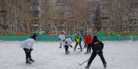 В Первомайском районе состоится турнир по хоккею - Город Пенза