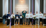 Студент Института – волонтер колл-центра программы «Итоги года с Владимиром Путиным»
