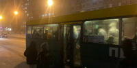 В Пензе произошло ДТП с автобусом - Progorod58.Ru