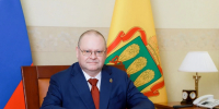 Поздравление губернатора Олега Мельниченко с Днем российской печати - Комсомольская правда