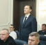 Назначен и.о. министра по тарифному регулированию и госзакупкам в Пензенской области - Комсомольская правда