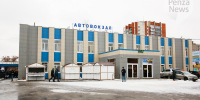 В здании пензенского автовокзала с 16 января по пятницам будет проводиться акция «Онкодесант». Фото из архива ИА «PenzaNews» - ИА PenzaNews