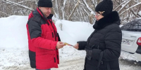 Горожанам напомнили правила пожарной безопасности - Город Пенза