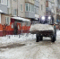 Фото: https://penza-gorod.ru/ - Penza-Post.Ru
