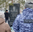 В Пензе почтили память бойца ОМОН, погибшего при выполнении долга - 1Pnz.Ru