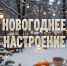 Фото: https://minobr.pnzreg.ru/ - Penza-Post.Ru