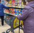 Это продукт из Чижика никто пробовать даже не решился: а я купил и продегустировал - мои неоднозначные впечатления - Progorod58.Ru