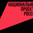 Новые спортивные объекты появятся в 2026 году в Пензе и районах области - Правительство