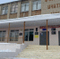 В Канаевке капитально отремонтируют школу - ПензаСМИ