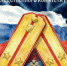 img - ЛДПР