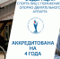 фото - 1Pnz.Ru
