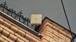 Олег Мельниченко: в центре Пензы расширили сеть бесплатного Wi-Fi