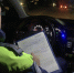 Инспектор ДПС просит пройти в патрульный автомобиль: как нужно действовать, чтобы обезопасить себя - золотое правило всех автомобилистов - Progorod58.Ru