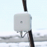 В Пензе продолжается работа по расширению сети уличных точек доступа Wi-Fi - ИА PenzaNews
