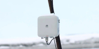 В Пензе продолжается работа по расширению сети уличных точек доступа Wi-Fi - ИА PenzaNews