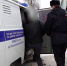 Задержан мужчина, совершивший серию краж в Пензенском районе - Пенза-Обзор
