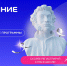 чт - Газета Сурские просторы