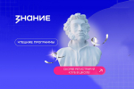 чт