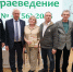 В новом выпуске журнала «Пензенское краеведение» рассказали о спортивных достижениях студентов ПГУ - ПГУ