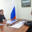 Олег Мельниченко доложил Денису Мантурову о развитии промышленного комплекса Пензенской области - Представительство Правительства области при Правительстве РФ
