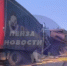 На трассе М-5 под Нижним Ломовом произошло жесткое ДТП с фурой - Stolica58.Ru
