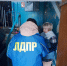 img - ЛДПР