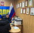 img - ЛДПР
