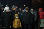 Олег Мельниченко поздравил земляков с праздником Крещения Господня