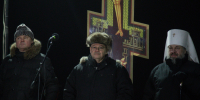 Олег Мельниченко поздравил пензенцев с праздником Крещения Господня - Пенза-Обзор