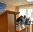 Фото: Пресс-служба Пензенского ЛО МВД России на транспорте - Penza-Post.Ru