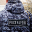 Фото: 58.rosguard.gov.ru - Penza-Post.Ru
