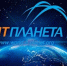 Дан старт Международной олимпиаде «IT-Планета 2026» - ПГТА