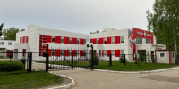 В 2026 году свыше 4,5 тысяч почетных доноров региона получат увеличенную денежную выплату - Progorod58.Ru