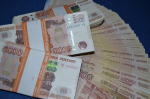 В России могут полностью запретить сувенирные деньги в 2026 году